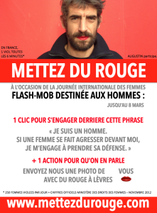 Rouge - flash_mob.png-large
