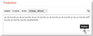 Grippe - ScreenShot227